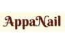 AppaNail Logo
